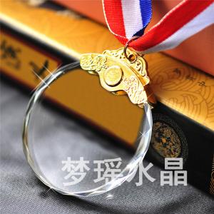 水晶獎(jiǎng)牌
